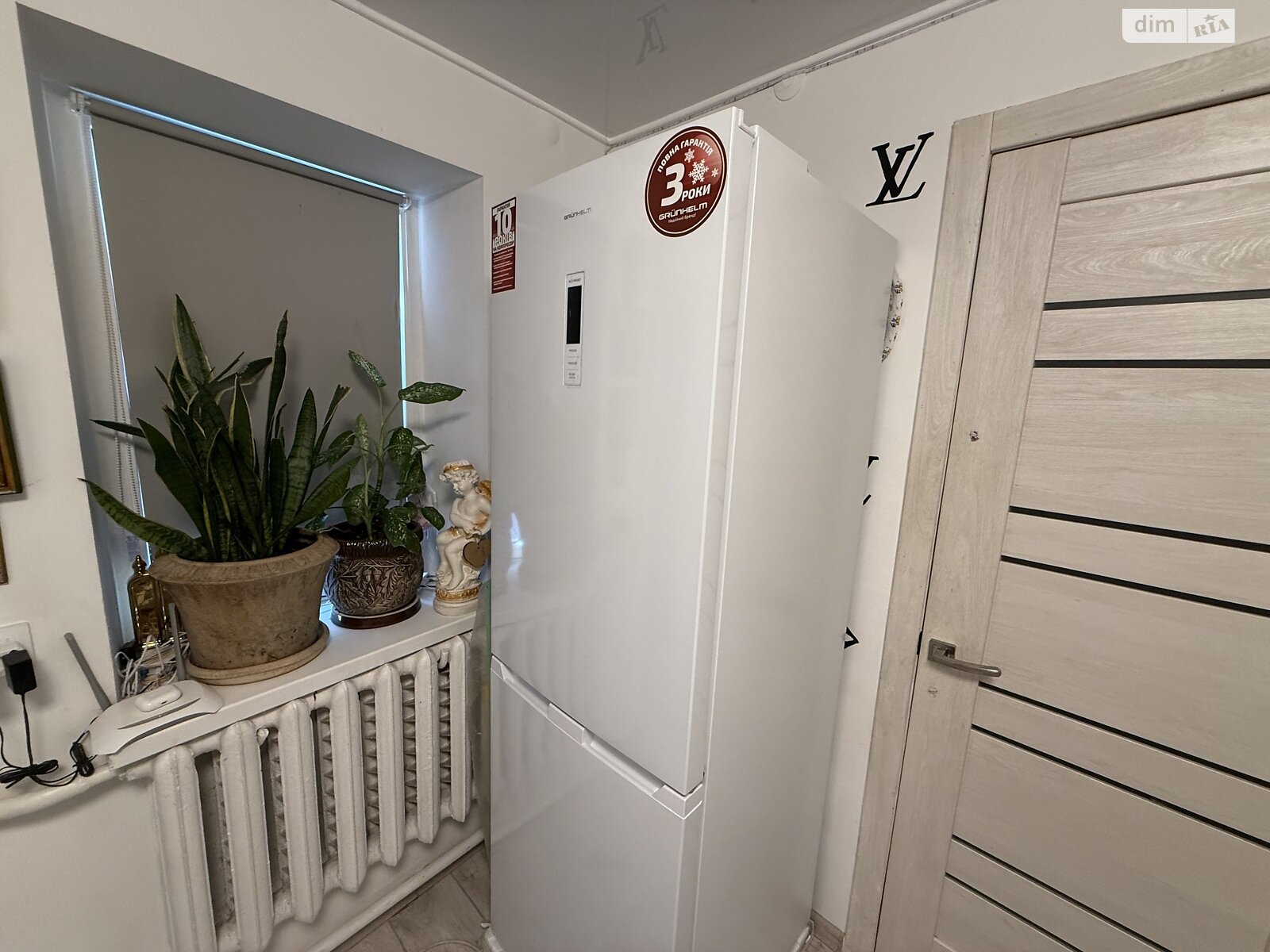 одноэтажный дом с отоплением, 30 кв. м, ракушечник (ракушняк). Продажа в Одессе район Сахарный Поселок фото 1 одноэтажный дом с отоплением, 30 кв. м, ракушечник (ракушняк). Продажа в Одессе район Сахарный Поселок фото 1