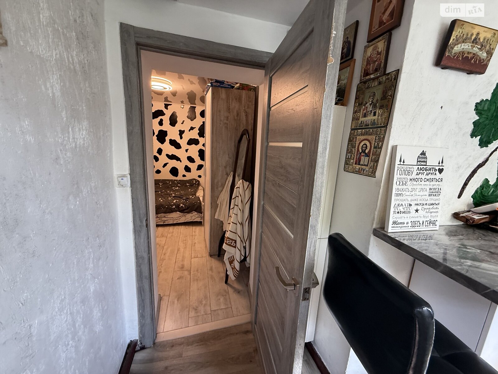 одноэтажный дом с отоплением, 30 кв. м, ракушечник (ракушняк). Продажа в Одессе район Сахарный Поселок фото 1 одноэтажный дом с отоплением, 30 кв. м, ракушечник (ракушняк). Продажа в Одессе район Сахарный Поселок фото 1