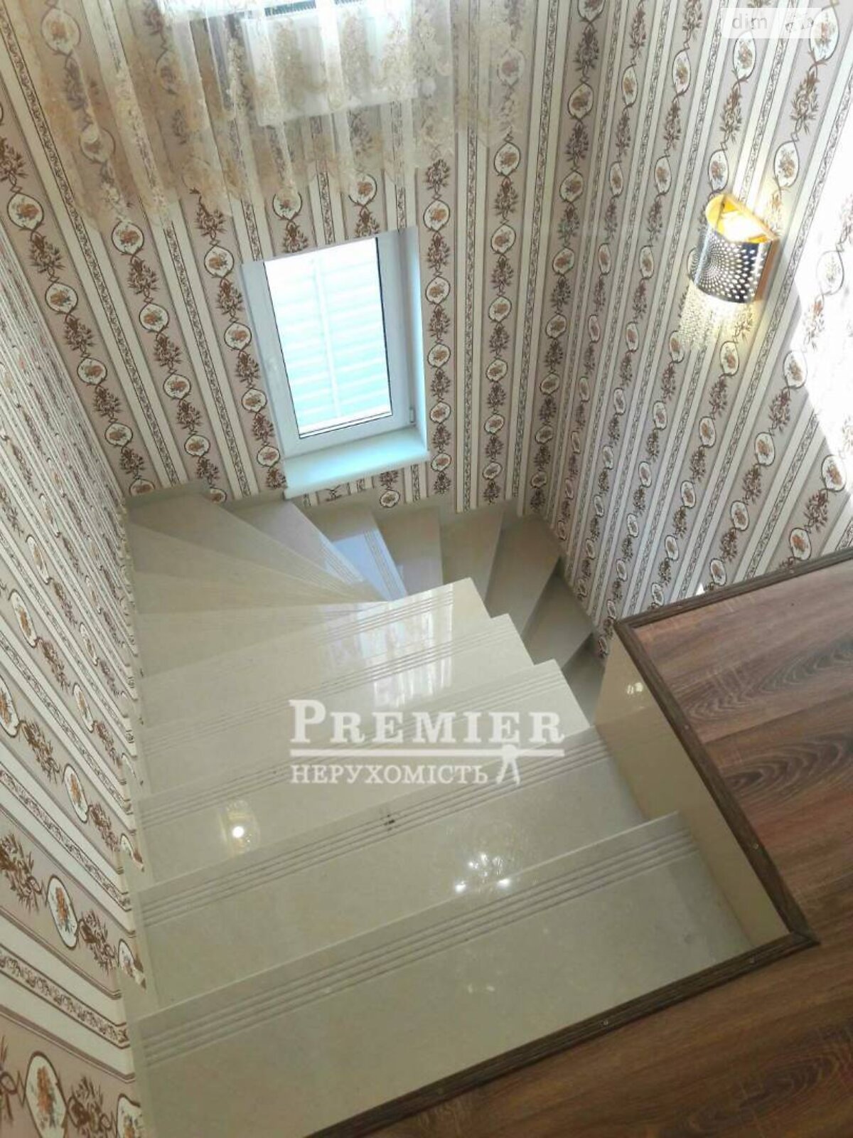 двоповерховий будинок, 165 кв. м, цегла. Продаж у Одесі фото 1 двоповерховий будинок, 165 кв. м, цегла. Продаж у Одесі фото 1