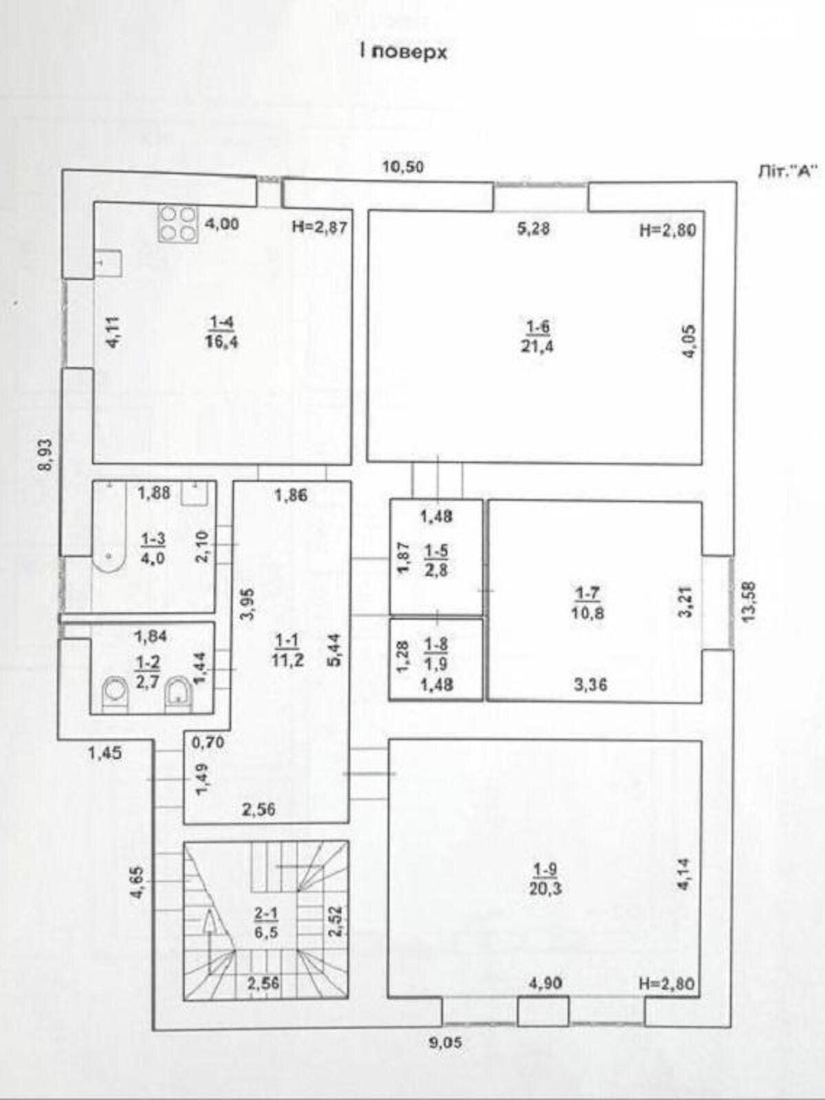 двухэтажный дом, 202 кв. м, кирпич. Продажа в Одессе район Шевченка фото 1