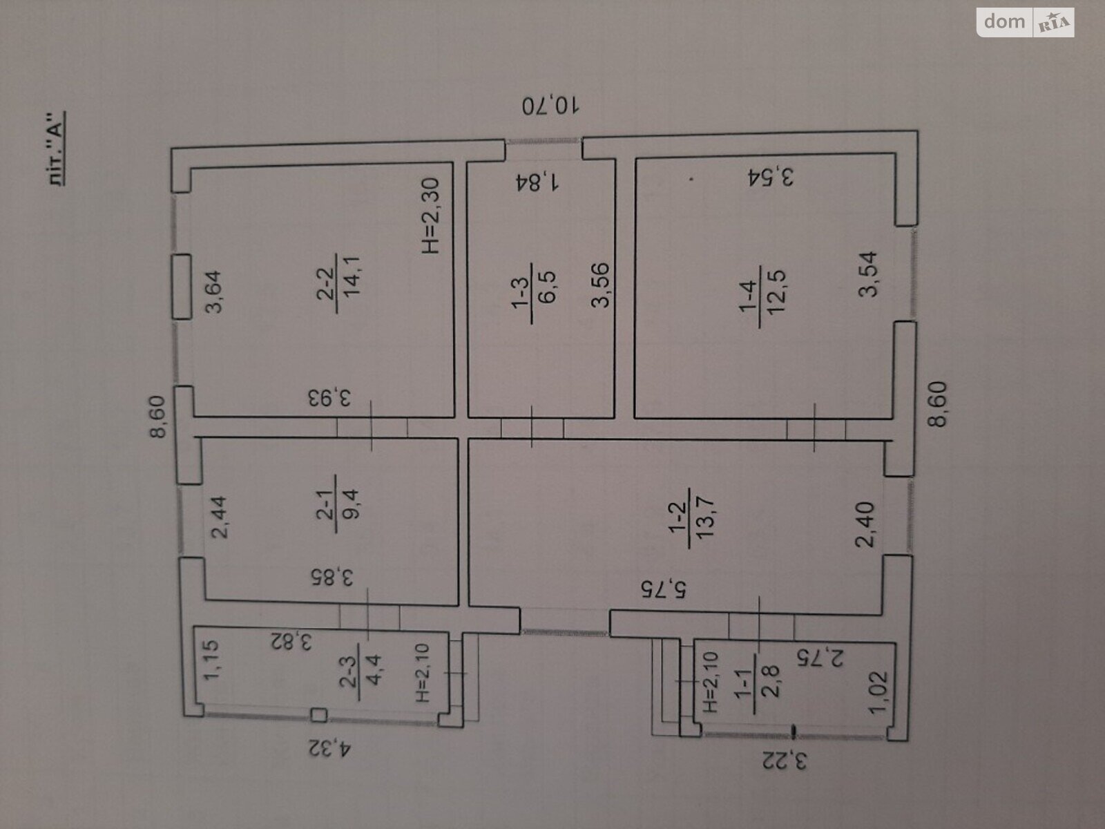 одноэтажный дом, 85 кв. м, ракушечник (ракушняк). Продажа в Одессе район Слободка фото 1