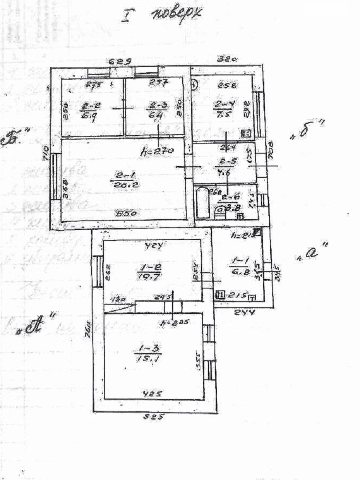 одноэтажный дом с верандой, 116.9 кв. м, ракушечник (ракушняк). Продажа в Одессе район Слободка фото 1 одноэтажный дом с верандой, 116.9 кв. м, ракушечник (ракушняк). Продажа в Одессе район Слободка фото 1