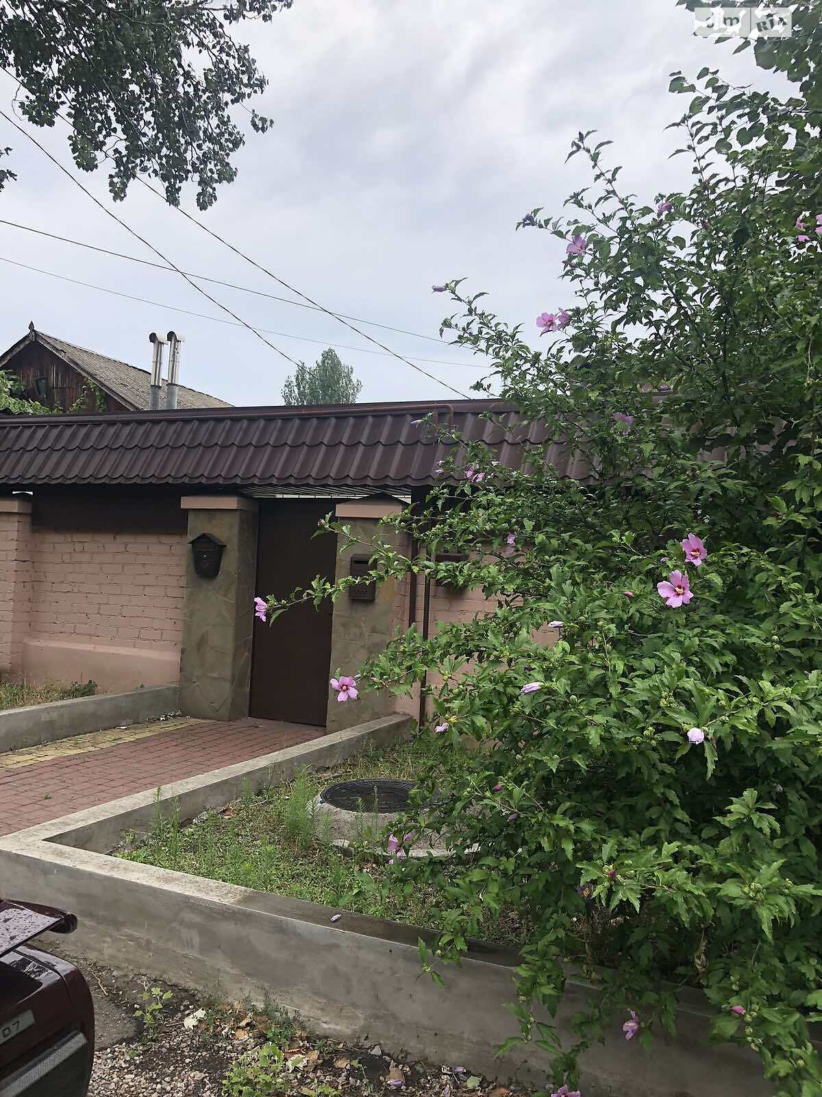 одноповерховий будинок з опаленням, 77 кв. м, кирпич. Продаж в Одесі, район Слободка фото 1 одноповерховий будинок з опаленням, 77 кв. м, кирпич. Продаж в Одесі, район Слободка фото 1