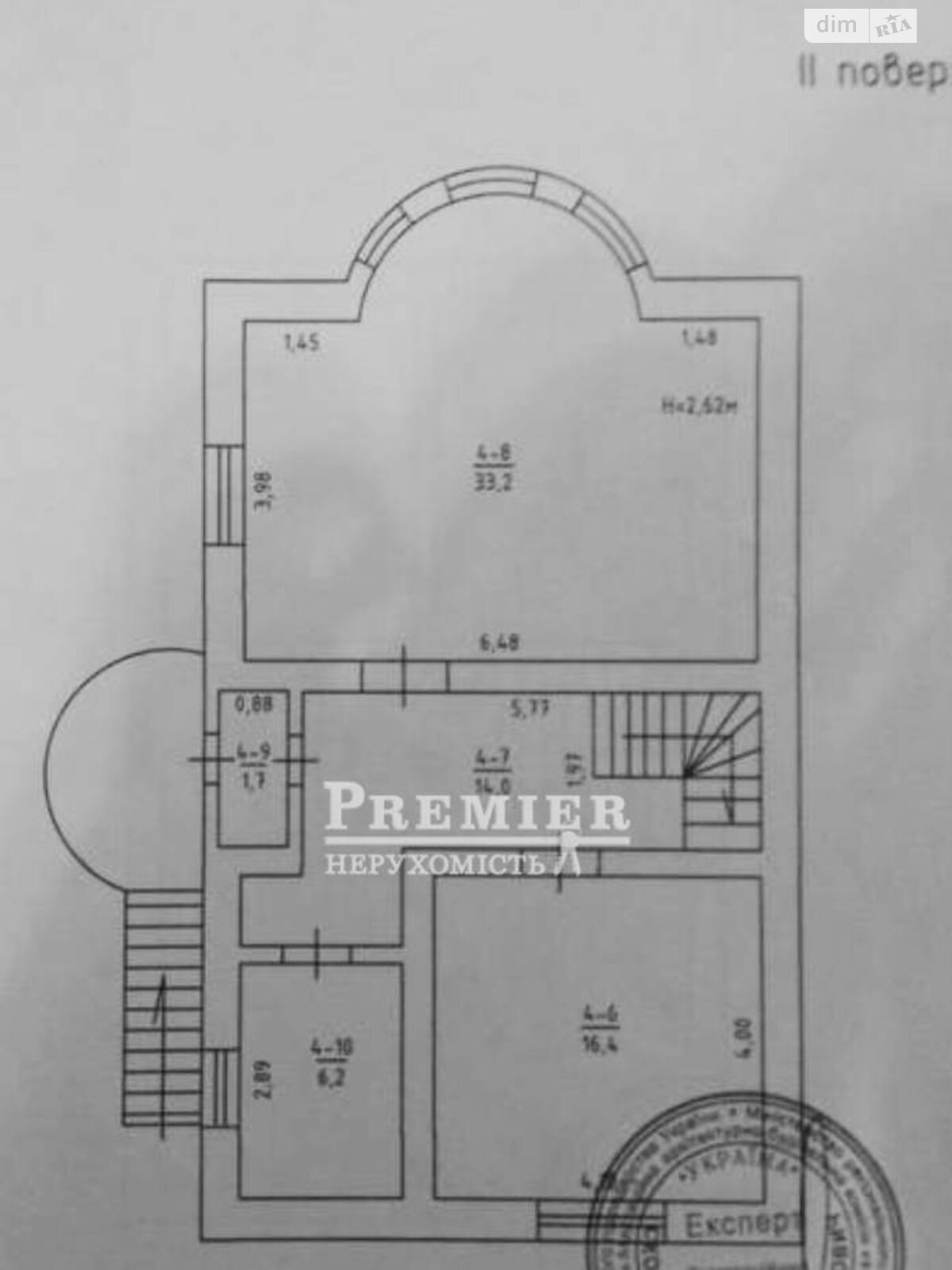 триповерховий будинок з верандою, 202 кв. м, ракушняк. Продаж в Одесі, район Слободка фото 1 триповерховий будинок з верандою, 202 кв. м, ракушняк. Продаж в Одесі, район Слободка фото 1