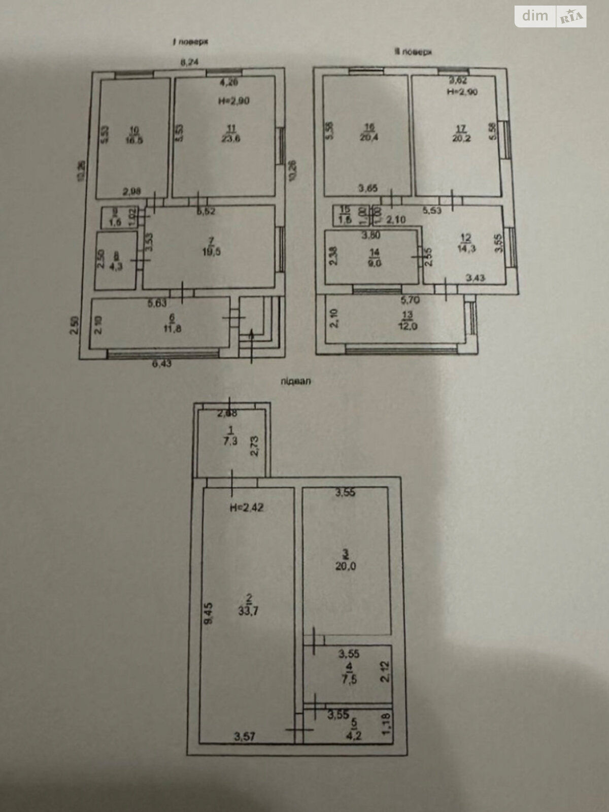 двоповерховий будинок з опаленням, 240 кв. м, цегла. Продаж в Одесі, район Слободка фото 1 двоповерховий будинок з опаленням, 240 кв. м, цегла. Продаж в Одесі, район Слободка фото 1