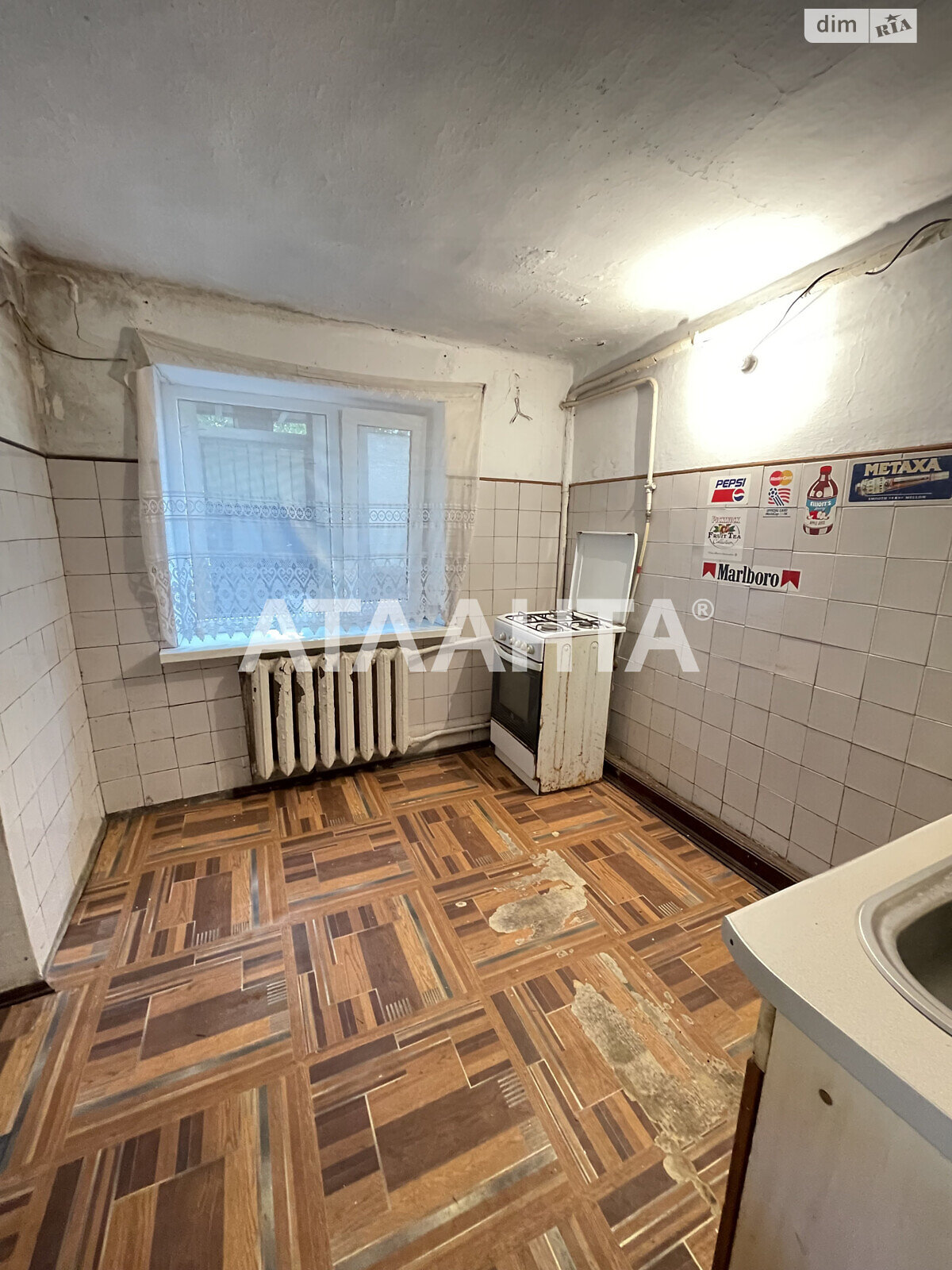 одноэтажный дом с отоплением, 76.2 кв. м, ракушечник (ракушняк). Продажа в Одессе район Слободка фото 1 одноэтажный дом с отоплением, 76.2 кв. м, ракушечник (ракушняк). Продажа в Одессе район Слободка фото 1