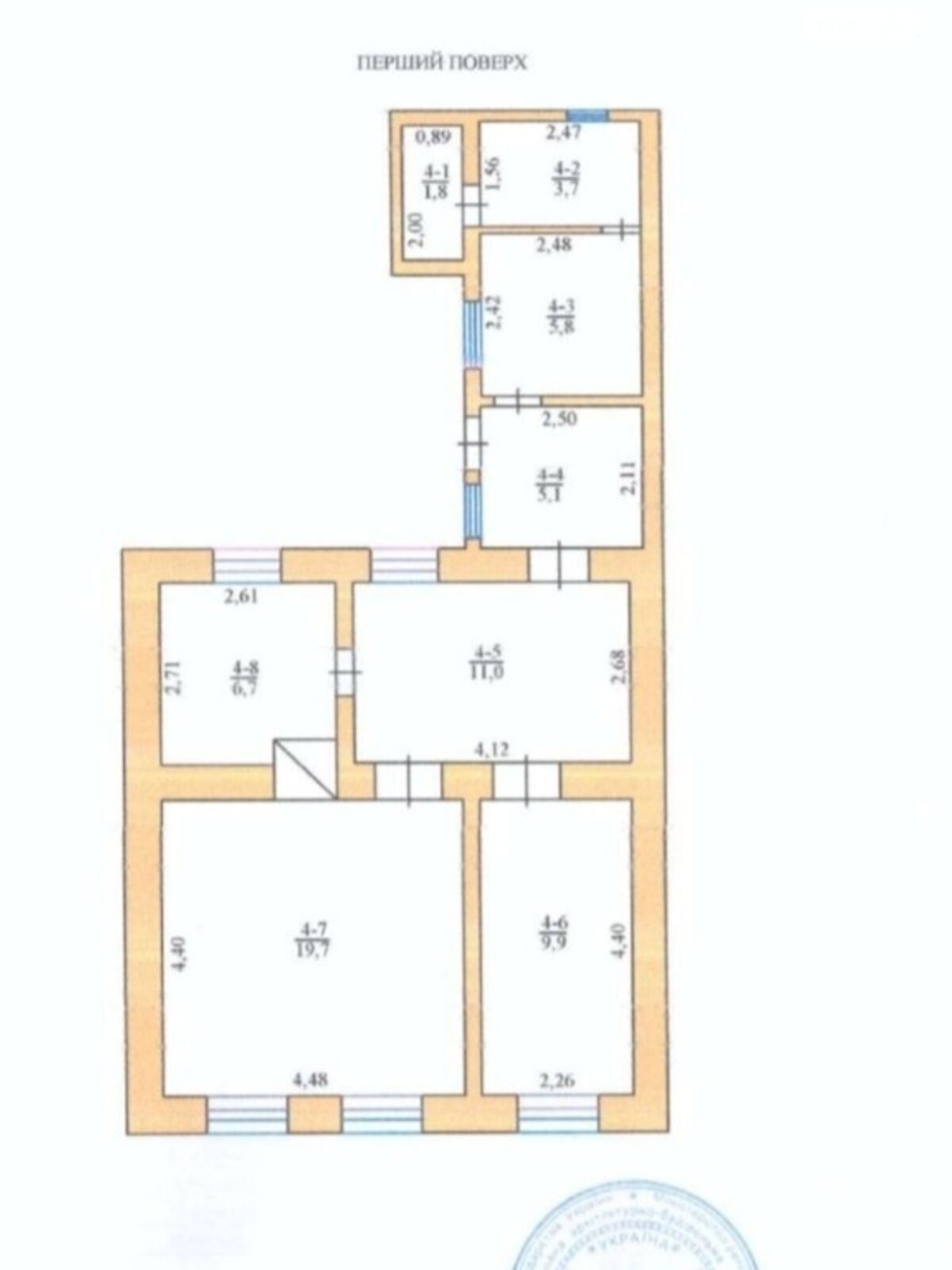 одноэтажный дом, 64 кв. м, ракушечник (ракушняк). Продажа в Одессе район Слободка фото 1