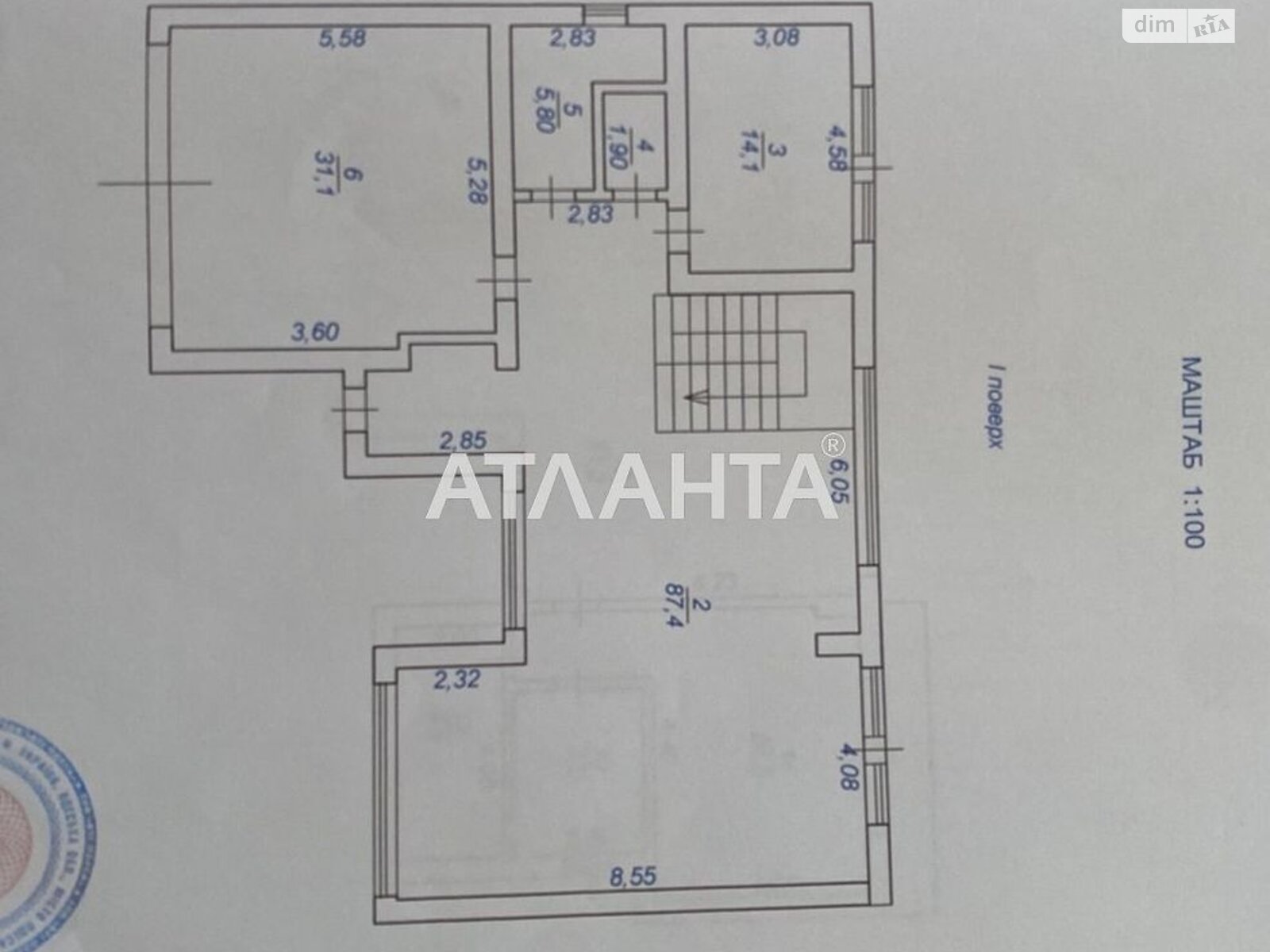 трехэтажный дом беседка, 337 кв. м, кирпич. Продажа в Одессе район Совиньон фото 1