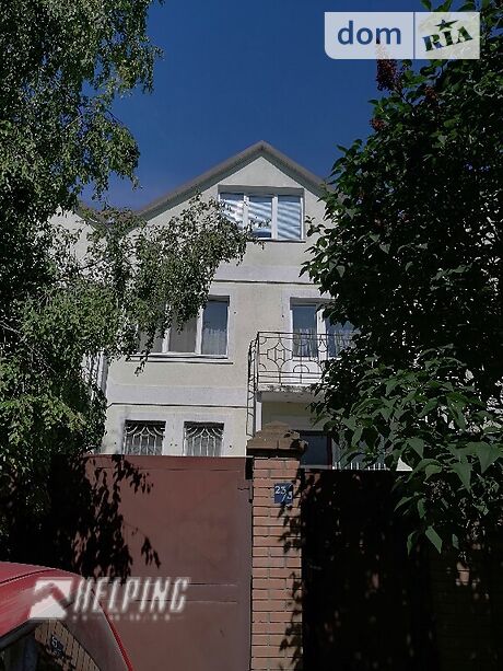 двоповерховий будинок, 136 кв. м, цегла. Продаж в Одесі, район Совіньйон фото 1 двоповерховий будинок, 136 кв. м, цегла. Продаж в Одесі, район Совіньйон фото 1