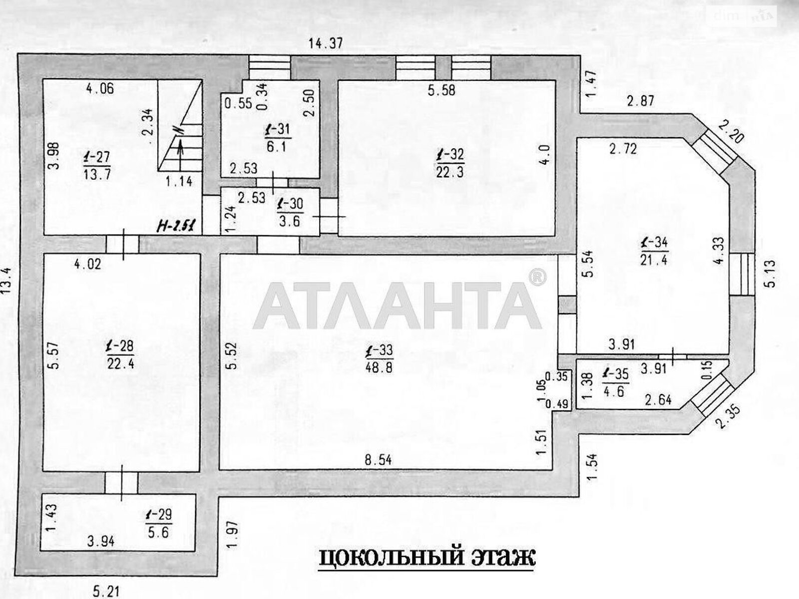 трехэтажный дом, 600 кв. м, ракушечник (ракушняк). Продажа в Одессе район Совиньон фото 1