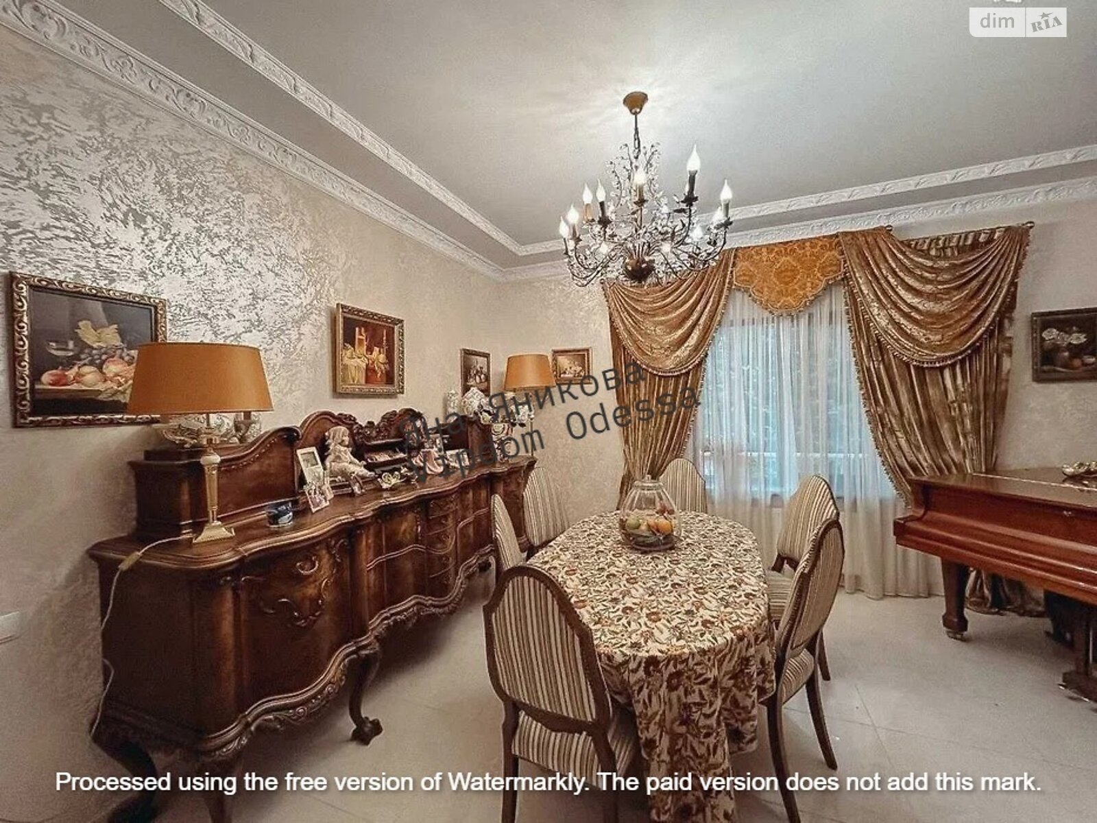 двоповерховий будинок з гаражем, 239.6 кв. м, цегла. Продаж у Лиманці фото 1 двоповерховий будинок з гаражем, 239.6 кв. м, цегла. Продаж у Лиманці фото 1