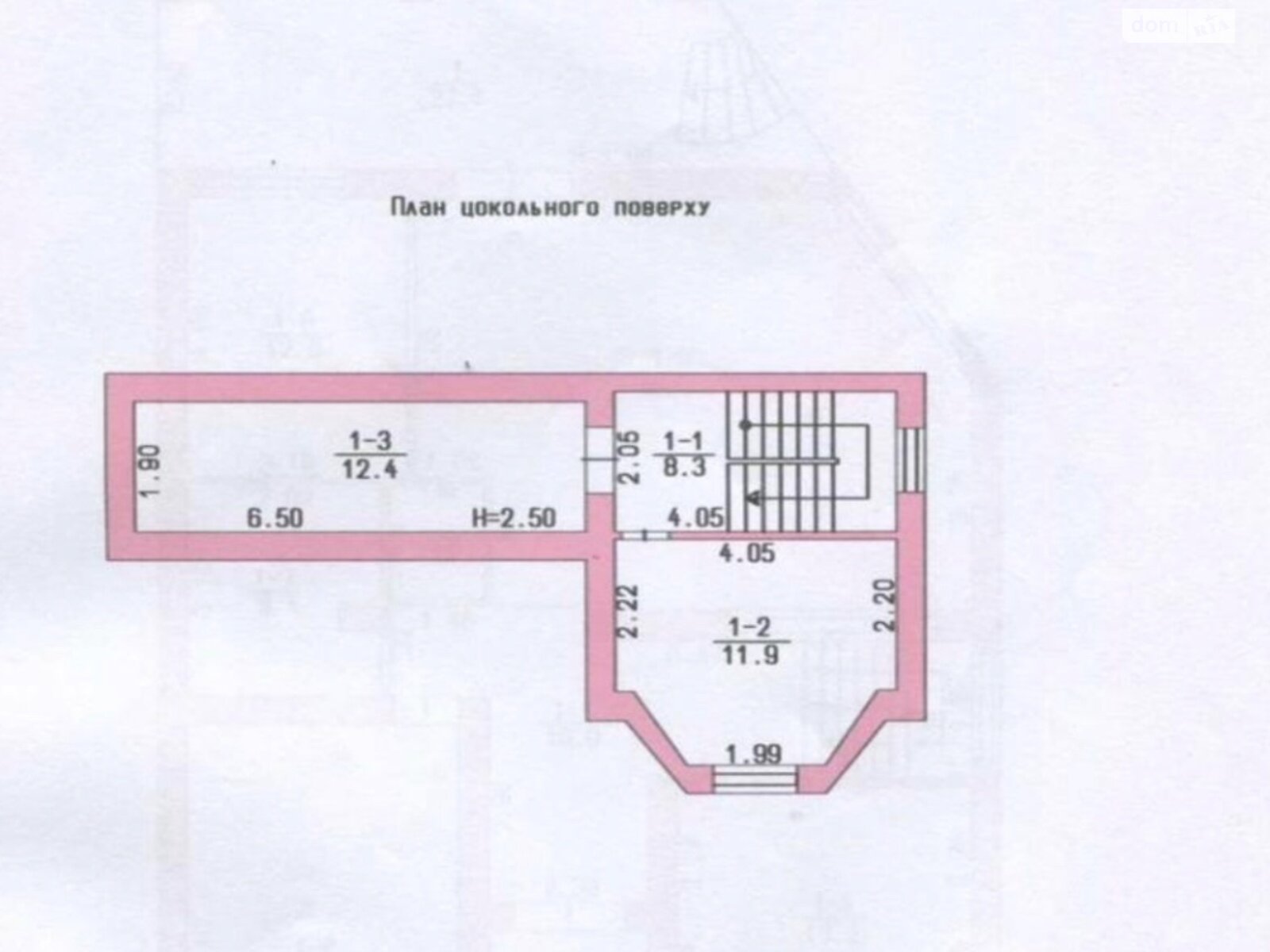 двоповерховий будинок з ремонтом, 285 кв. м, монолітно-цегляний. Продаж в Одесі, район Совіньйон фото 1