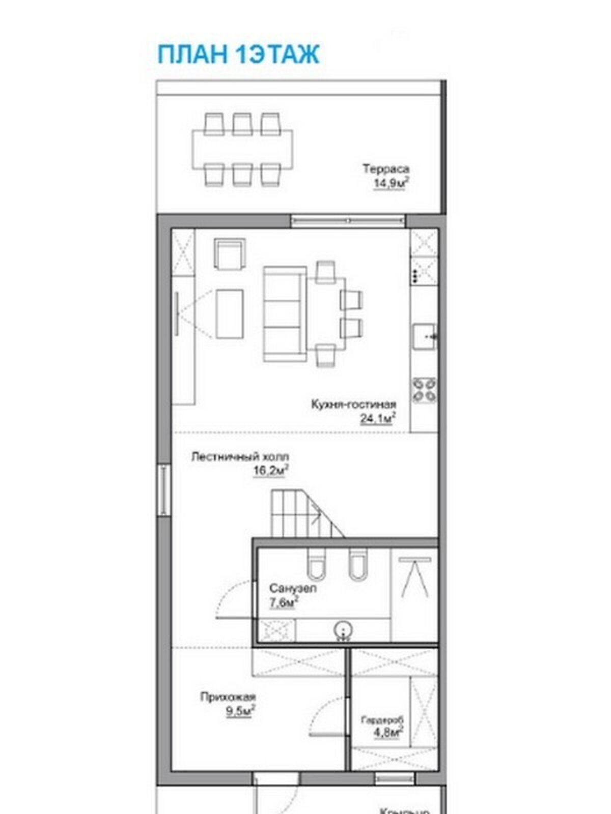 двоповерховий будинок, 127 кв. м, цегла. Продаж в Одесі, район Совіньйон фото 1