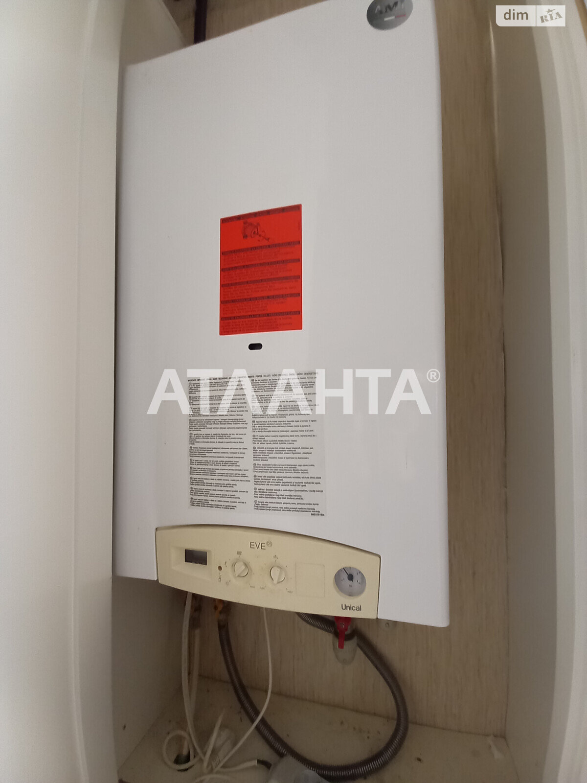 двухэтажный дом с балконом, 230 кв. м, ракушечник (ракушняк). Продажа в Таирово фото 1 двухэтажный дом с балконом, 230 кв. м, ракушечник (ракушняк). Продажа в Таирово фото 1