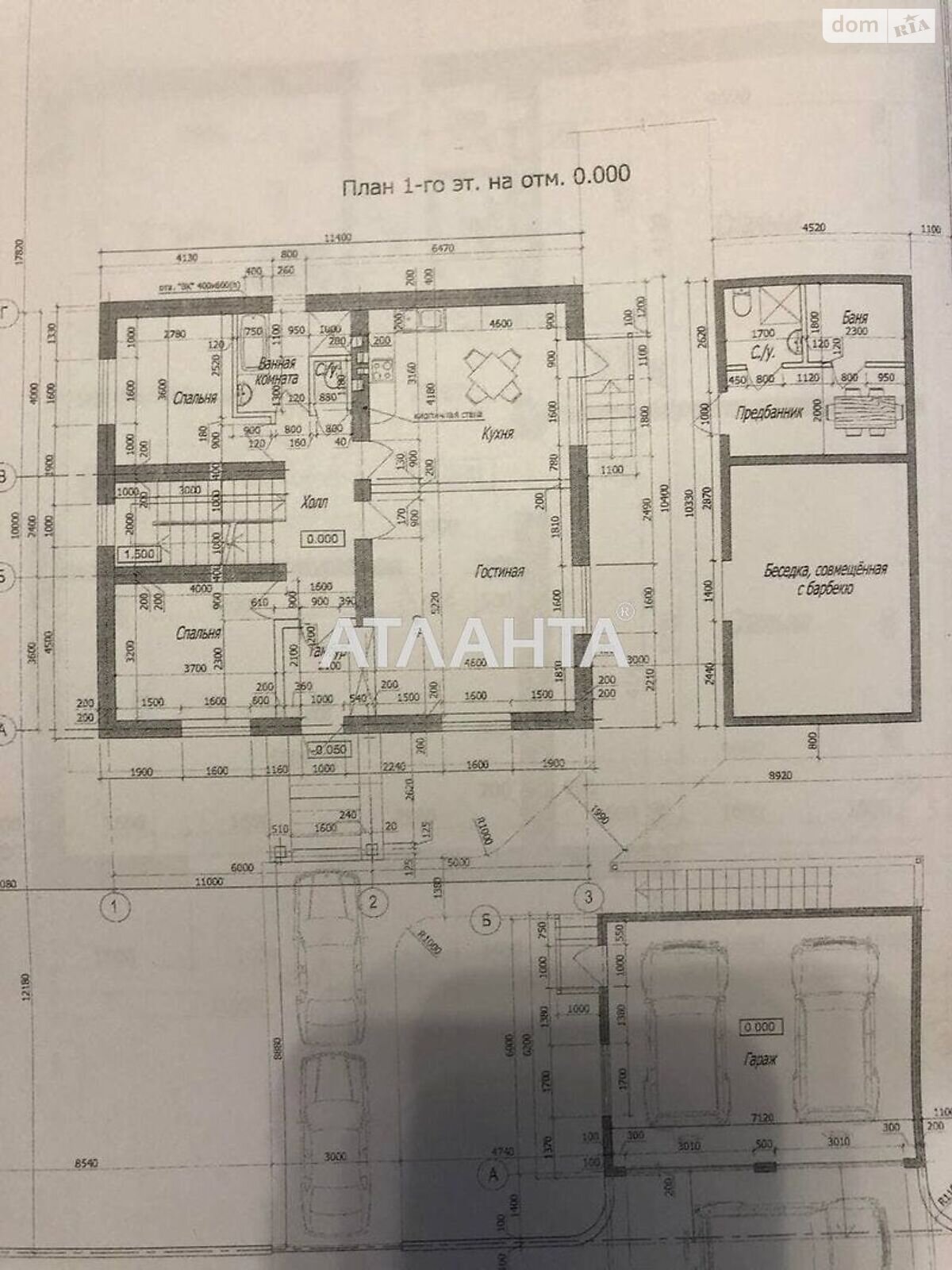 двоповерховий будинок, 237 кв. м, ракушечник (ракушняк). Продаж у Станції Усатове фото 1