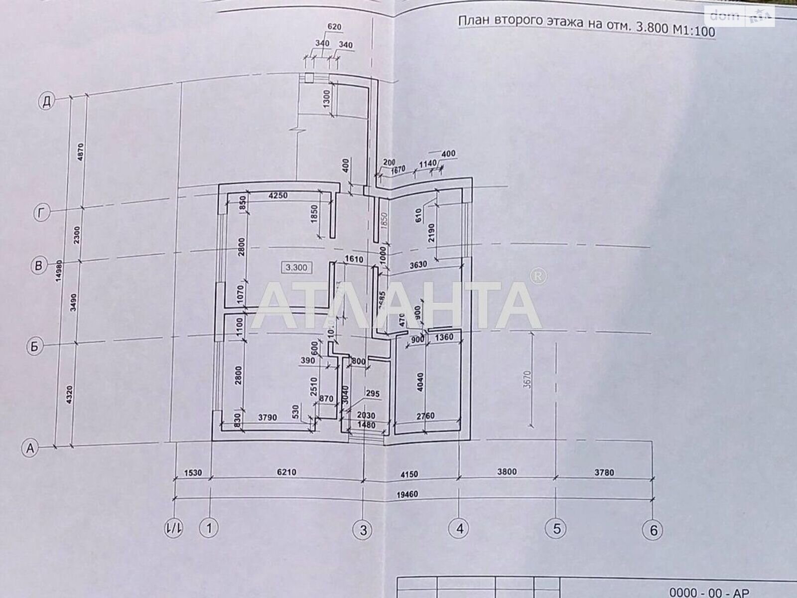 двоповерховий будинок, 380 кв. м, ракушечник (ракушняк). Продаж у Станції Усатове фото 1