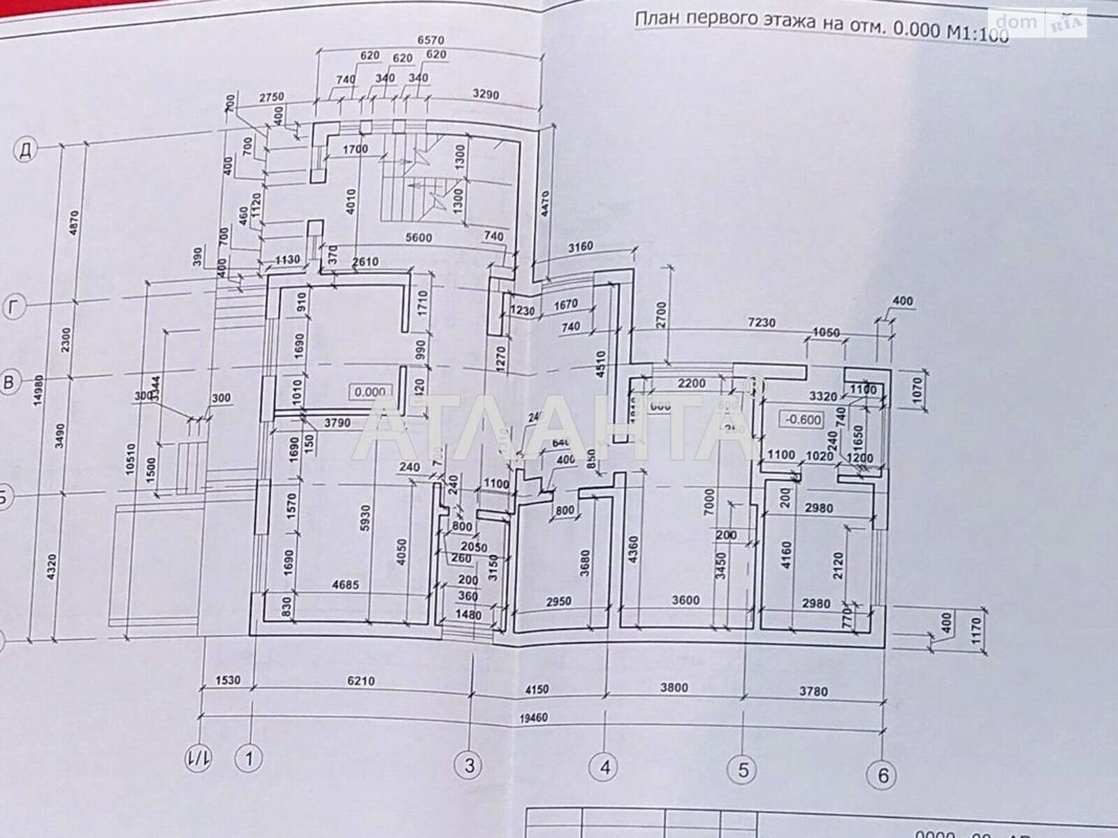 двоповерховий будинок, 380 кв. м, ракушечник (ракушняк). Продаж у Станції Усатове фото 1