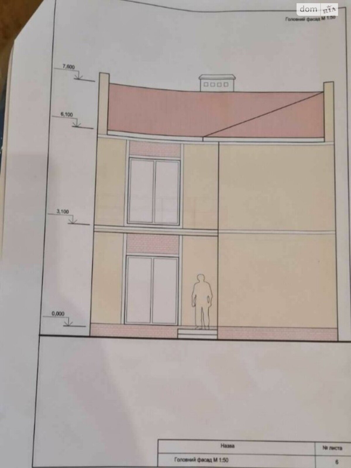 двоповерховий таунхаус, 85 кв. м, газобетон. Продаж в Одесі, район Пересипський фото 1