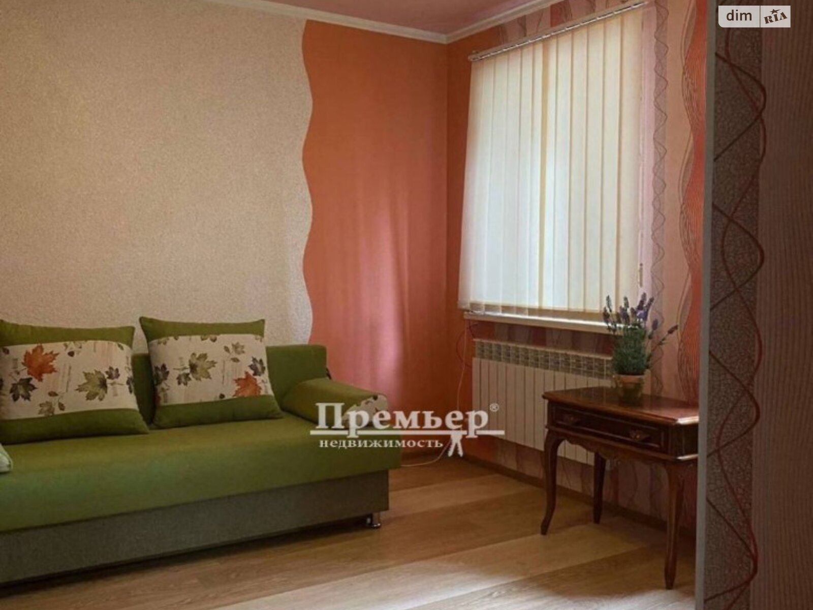 двухэтажный дом с верандой, 322.5 кв. м, кирпич. Продажа в Одессе район Пересыпский фото 1 двухэтажный дом с верандой, 322.5 кв. м, кирпич. Продажа в Одессе район Пересыпский фото 1