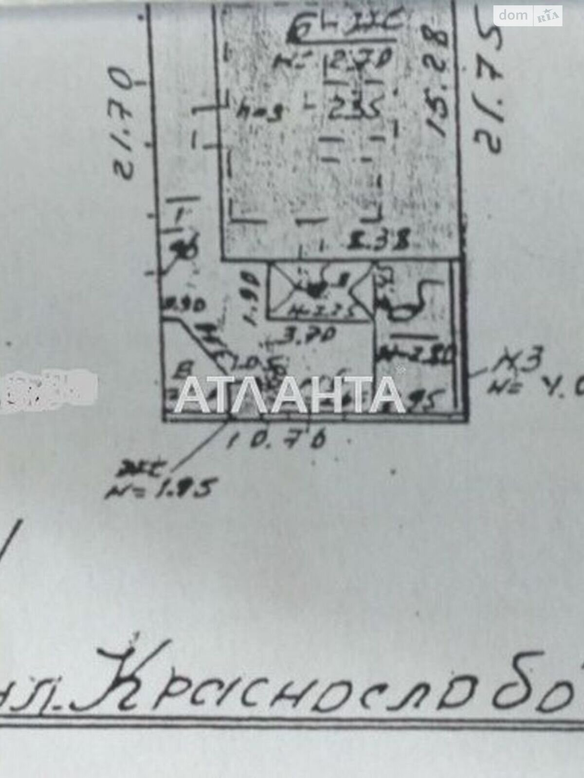 одноповерховий будинок, 77 кв. м, ракушечник (ракушняк). Продаж в Одесі, район Пересипський фото 1