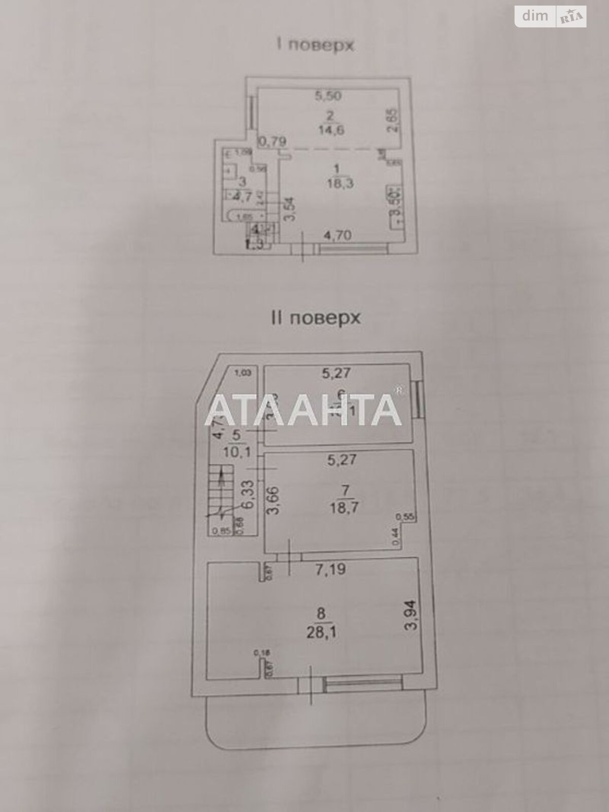 двоповерховий будинок, 112 кв. м, ракушечник (ракушняк). Продаж в Одесі, район Пересипський фото 1