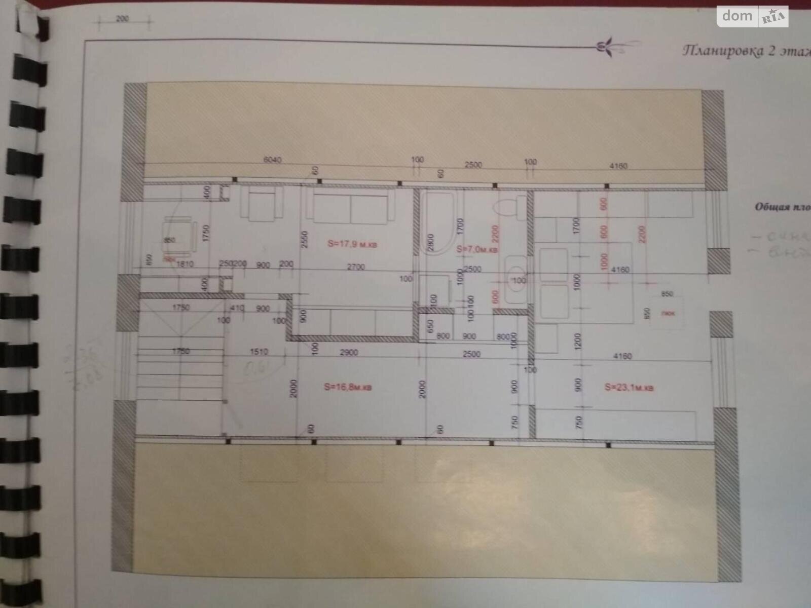 двоповерховий будинок, 203.9 кв. м, ракушечник (ракушняк). Продаж в Одесі, район Пересипський фото 1