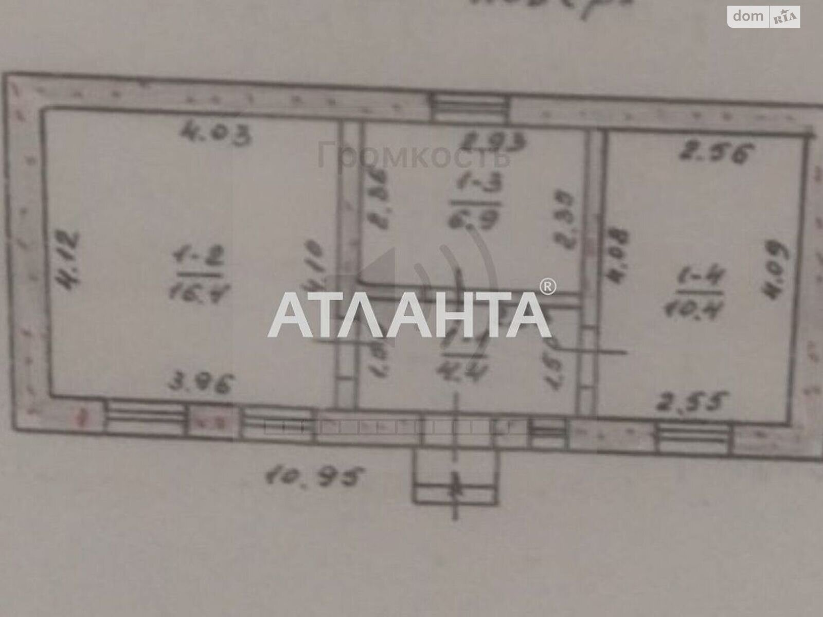 одноэтажный дом, 100 кв. м, ракушечник (ракушняк). Продажа в Одессе район Пересыпский фото 1