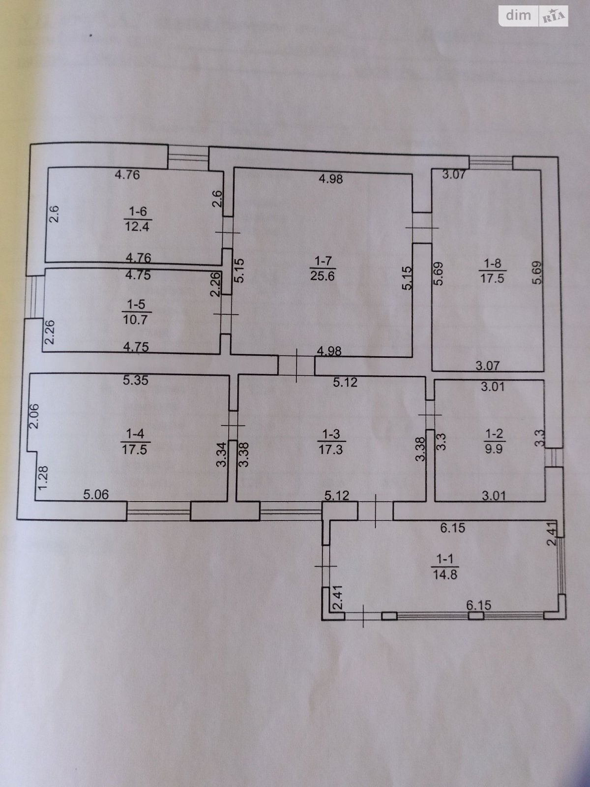 одноповерховий будинок, 126 кв. м, ракушечник (ракушняк). Продаж в Одесі, район Пересипський фото 1