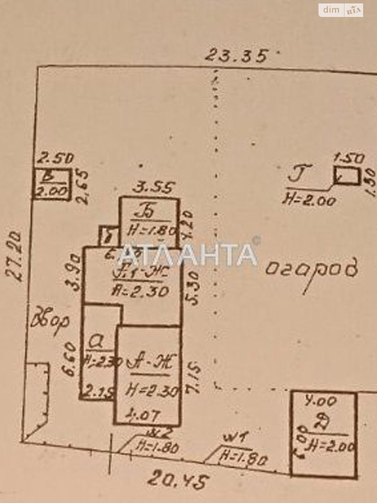 одноэтажный дом, 73.1 кв. м, ракушечник (ракушняк). Продажа в Одессе район Пересыпский фото 1