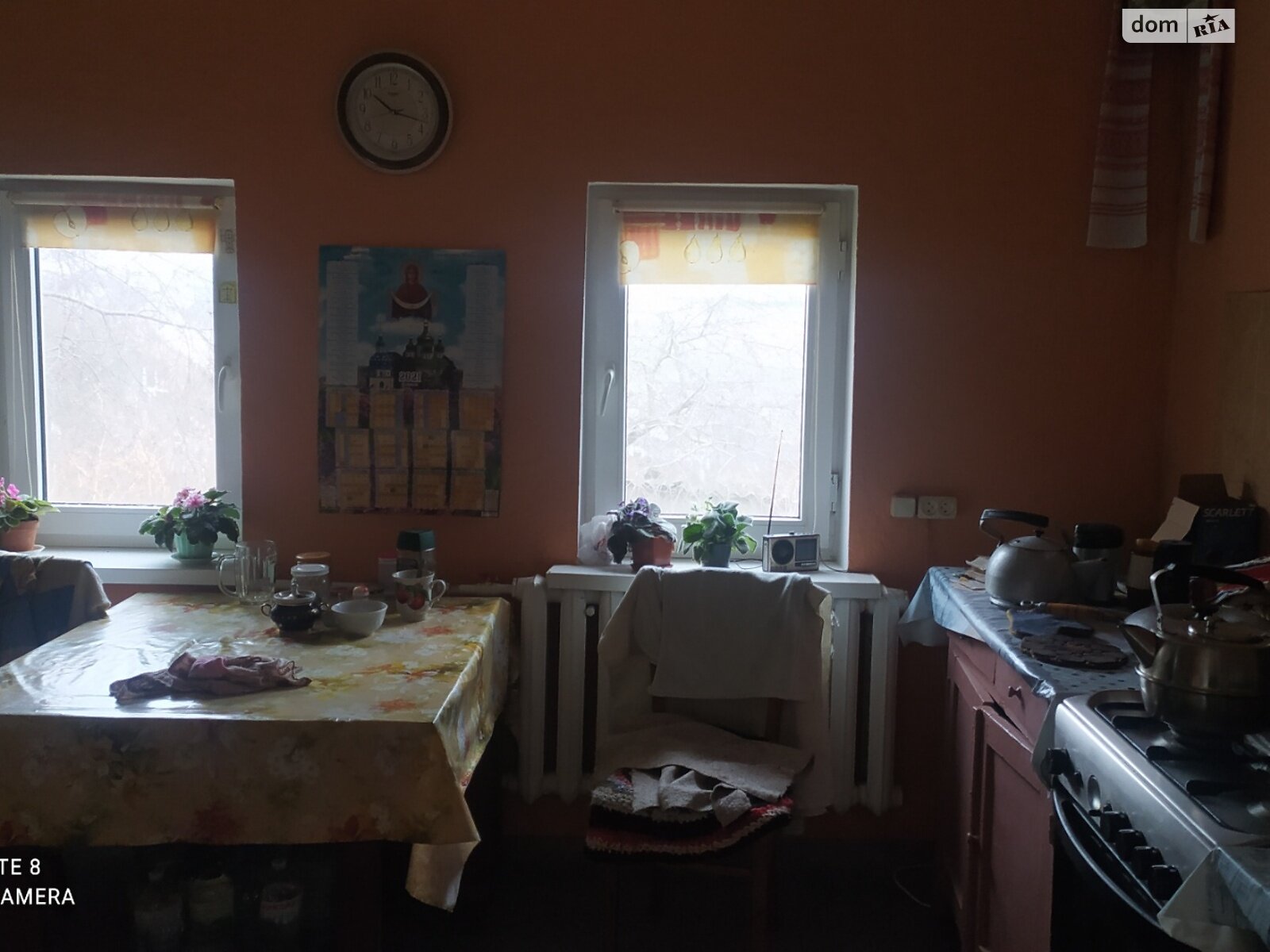 одноэтажный дом, 120 кв. м, ракушечник (ракушняк). Продажа в Одессе район Пересыпский фото 1