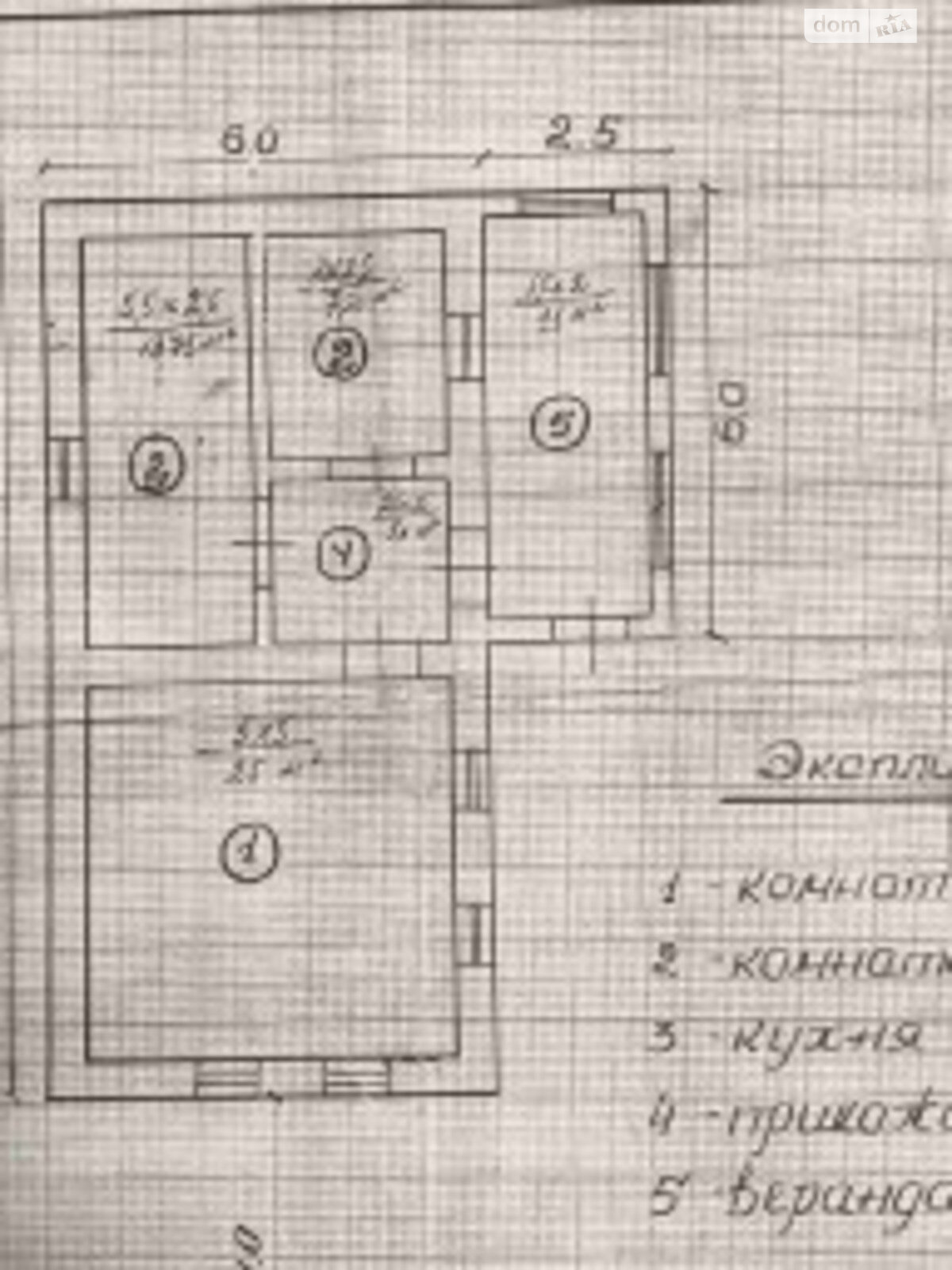 одноповерховий будинок, 80 кв. м, ракушечник (ракушняк). Продаж в Біляївці, район Пересипський фото 1