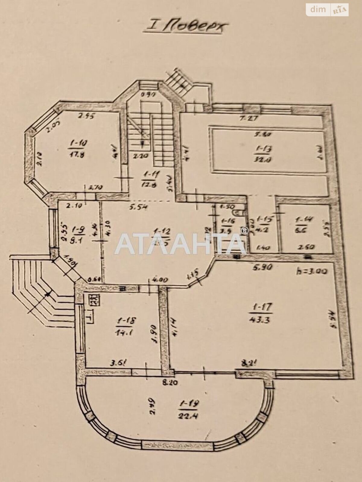 трехэтажный дом, 539 кв. м, ракушечник (ракушняк). Продажа в Одессе район Пересыпский фото 1