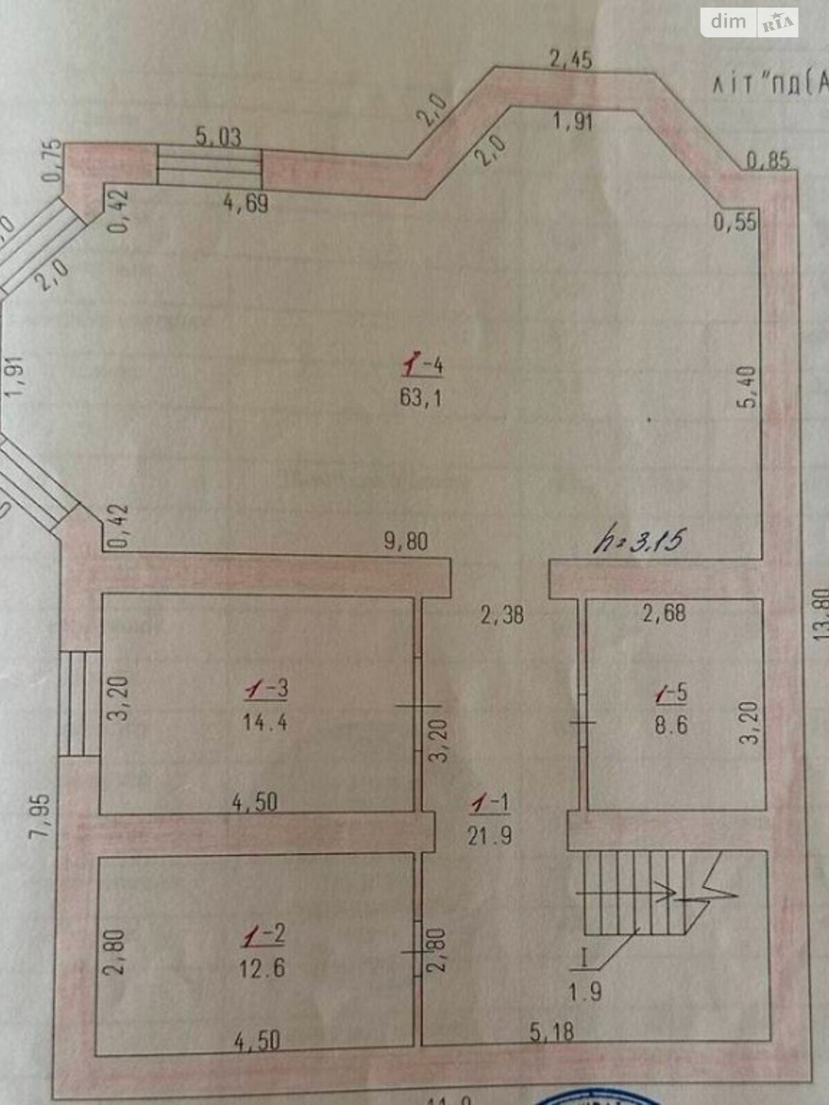 двухэтажный дом веранда, 393 кв. м, кирпич. Продажа в Одессе район Пересыпский фото 1