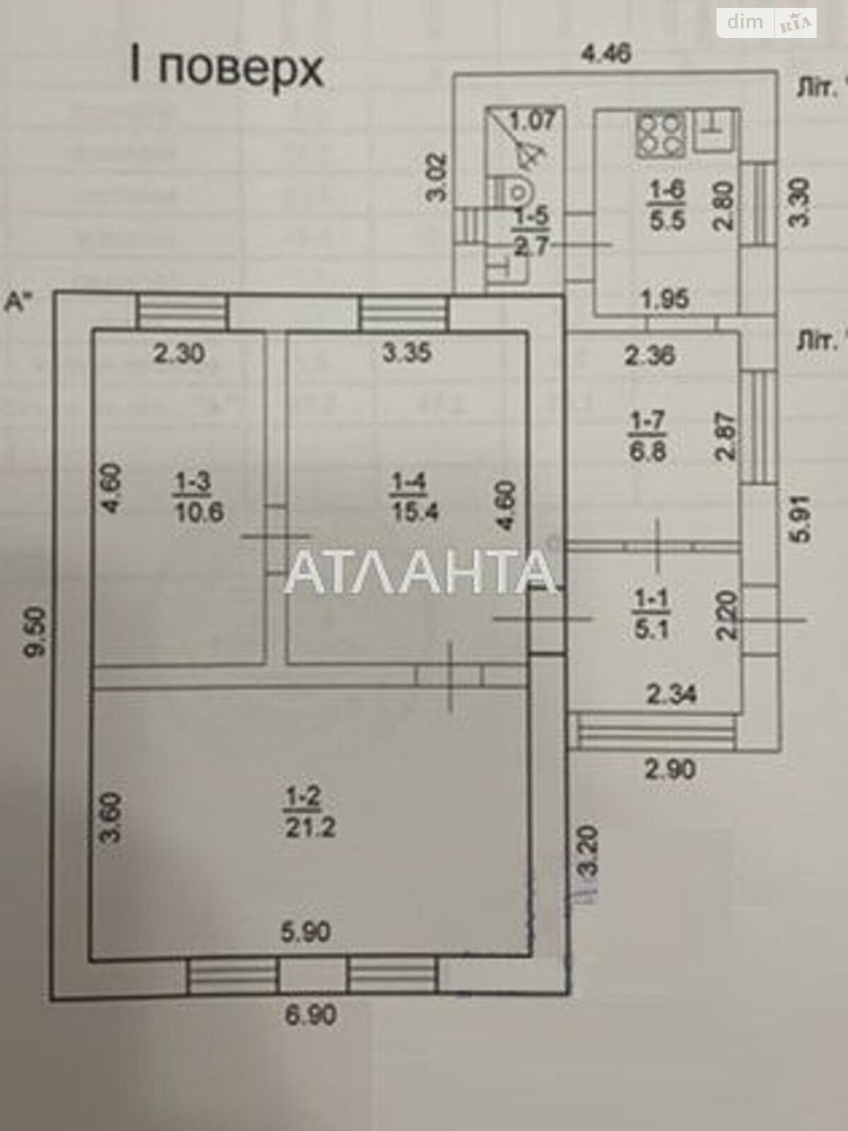 одноповерховий будинок, 70 кв. м, ракушечник (ракушняк). Продаж в Одесі, район Пересипський фото 1