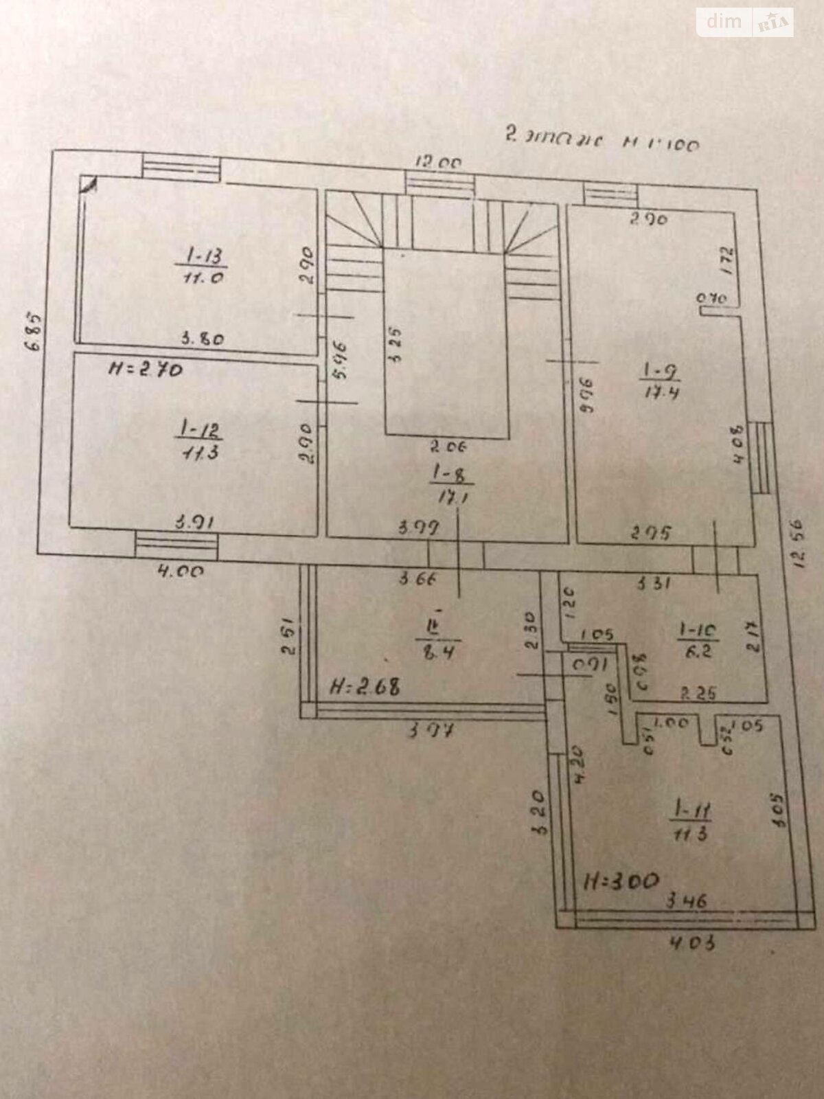 двухэтажный дом, 260 кв. м, кирпич. Продажа в Одессе район Таирова фото 1