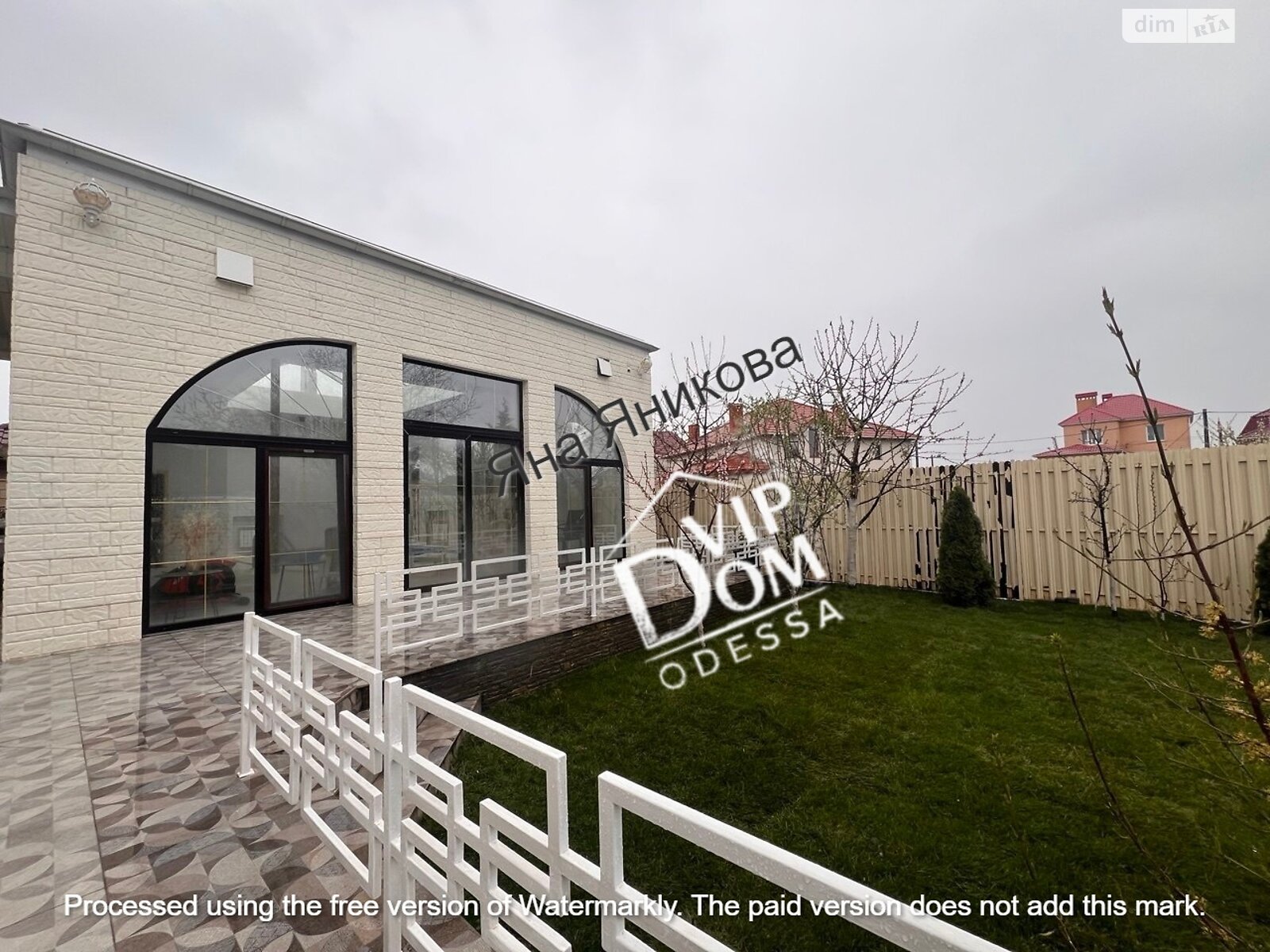 одноэтажный дом с гаражом, 300 кв. м, кирпич. Продажа в Одессе район Царское Село фото 1