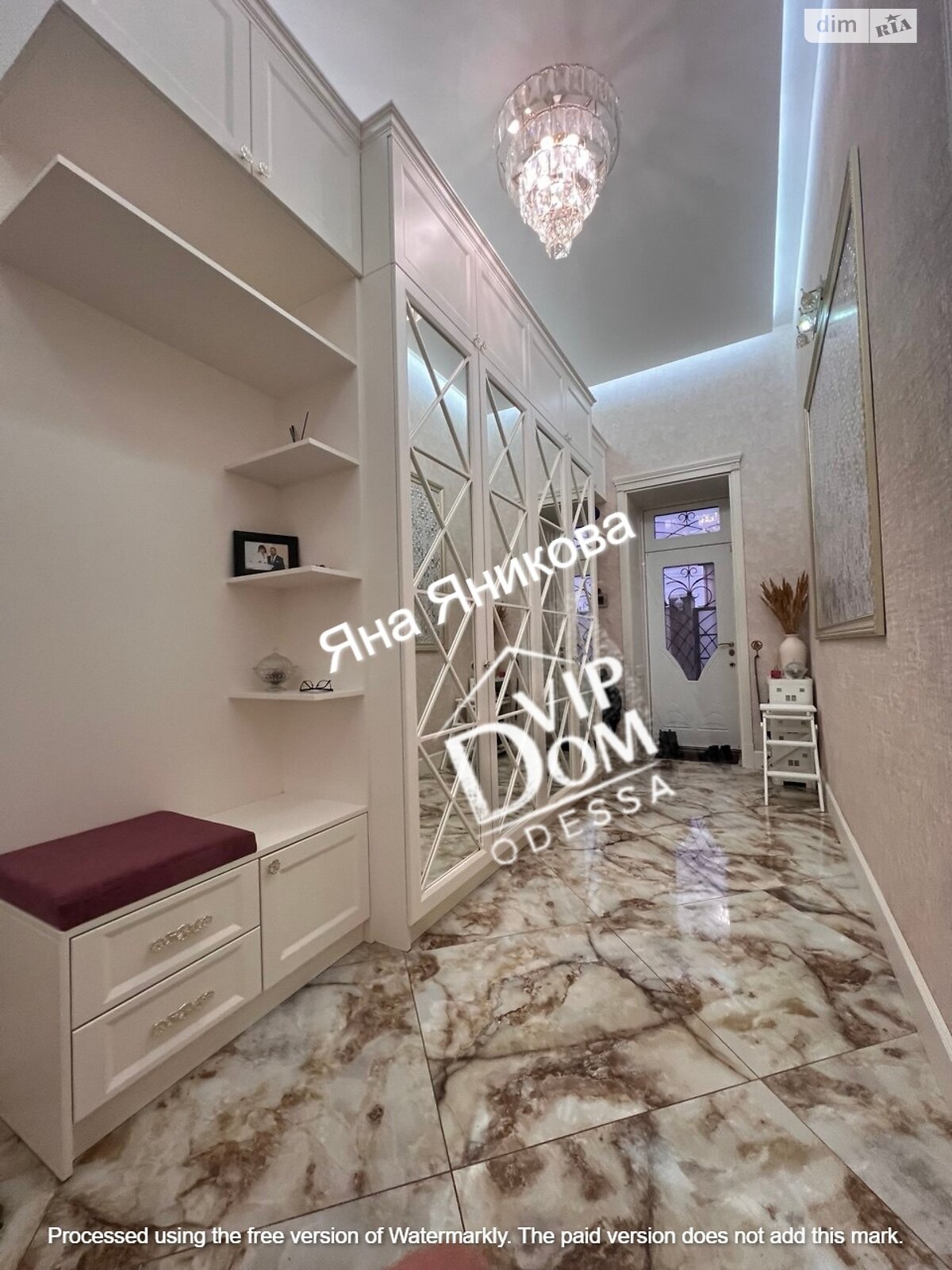 одноэтажный дом с гаражом, 300 кв. м, кирпич. Продажа в Одессе район Царское Село фото 1