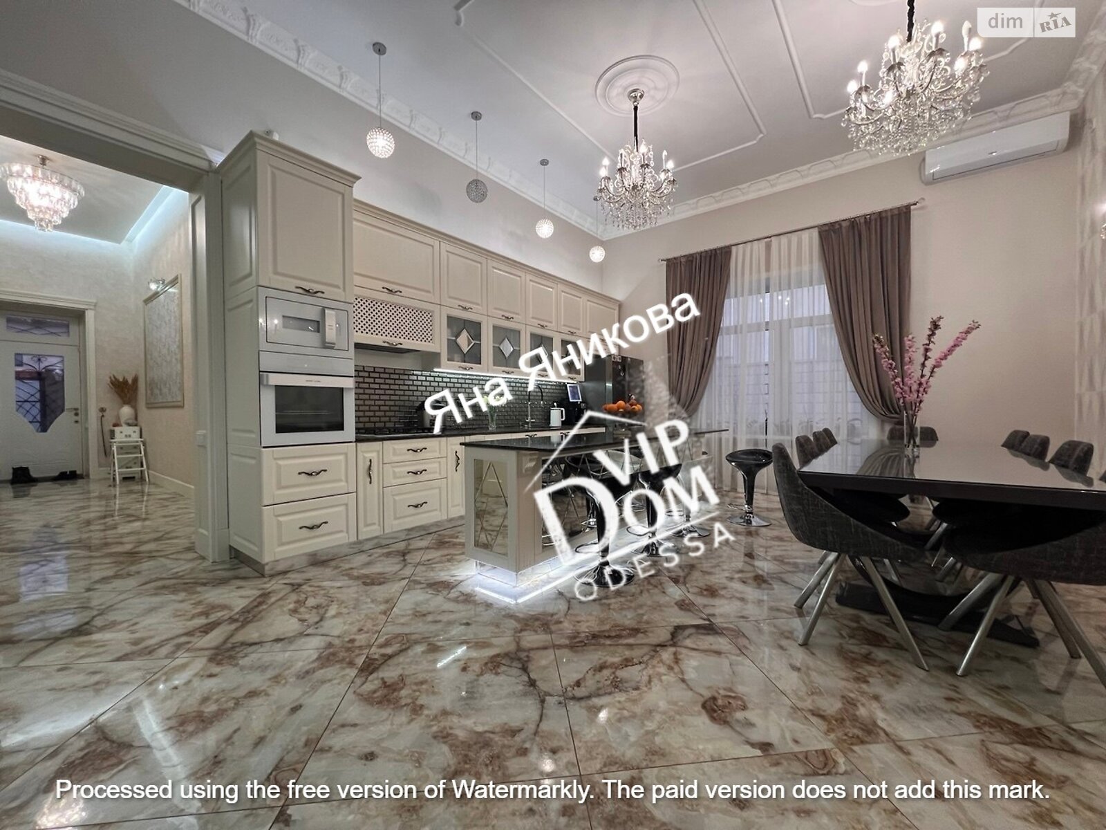 одноэтажный дом с гаражом, 300 кв. м, кирпич. Продажа в Одессе район Царское Село фото 1