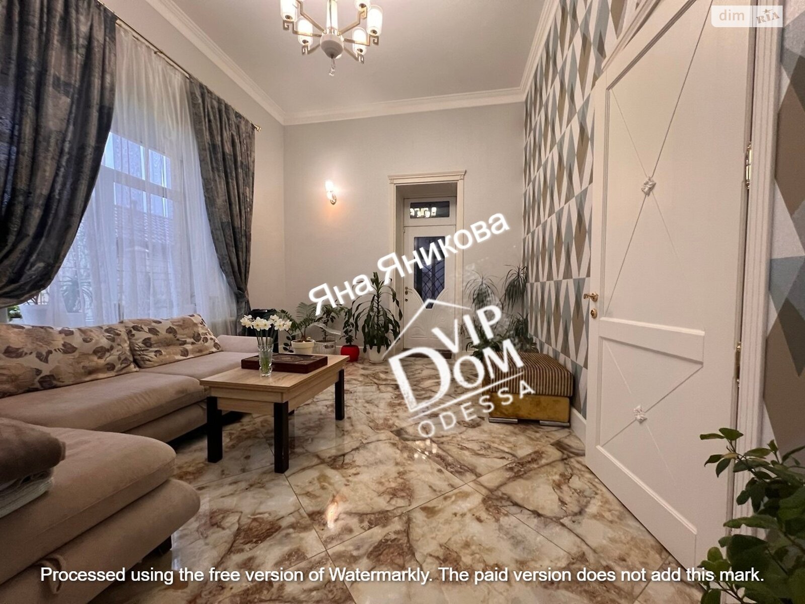 одноэтажный дом с гаражом, 300 кв. м, кирпич. Продажа в Одессе район Царское Село фото 1