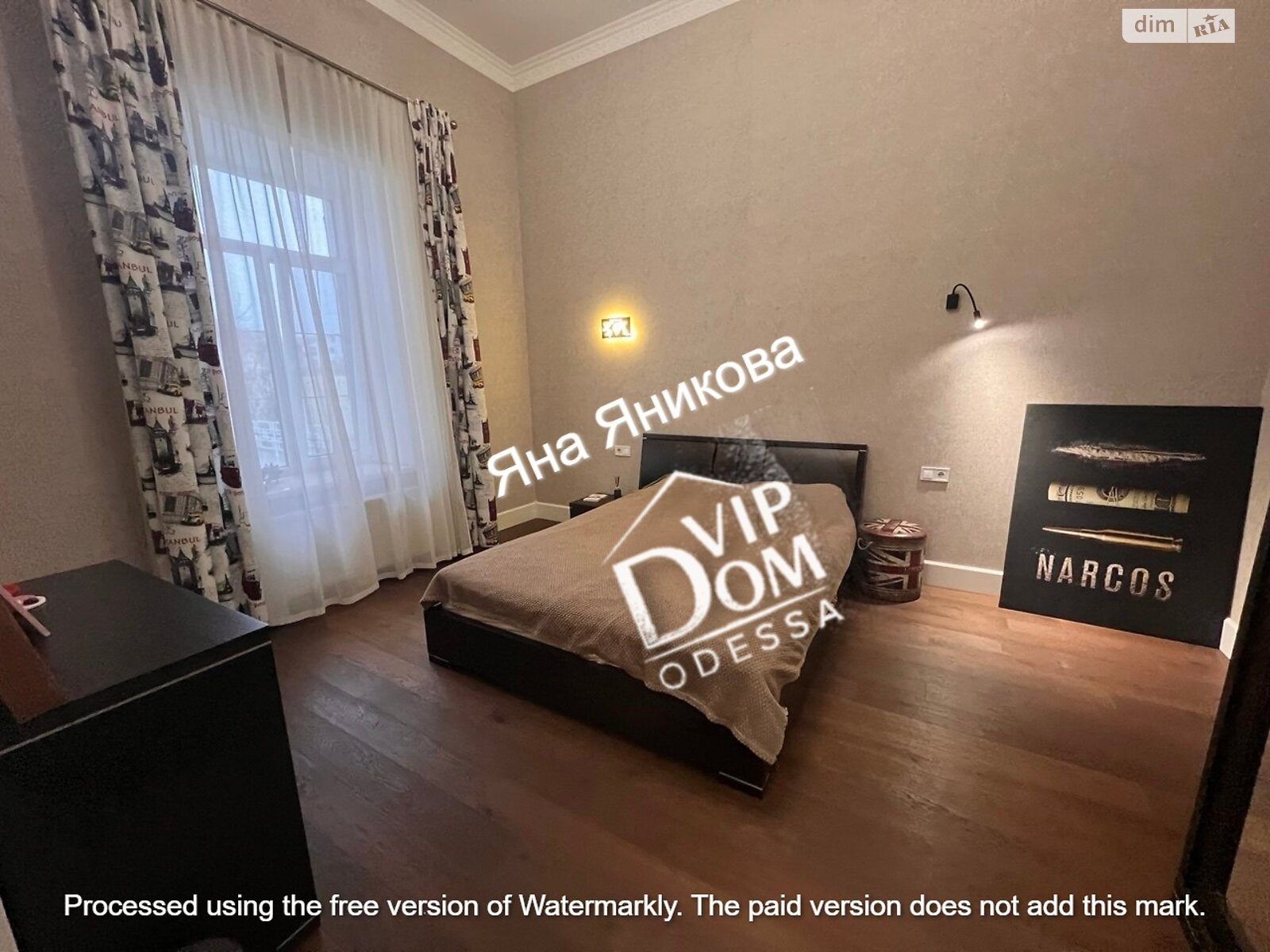 одноэтажный дом с гаражом, 300 кв. м, кирпич. Продажа в Одессе район Царское Село фото 1