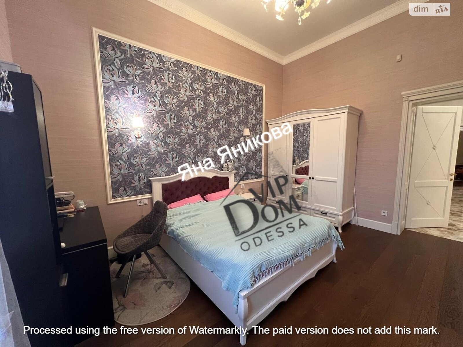 одноэтажный дом с гаражом, 300 кв. м, кирпич. Продажа в Одессе район Царское Село фото 1