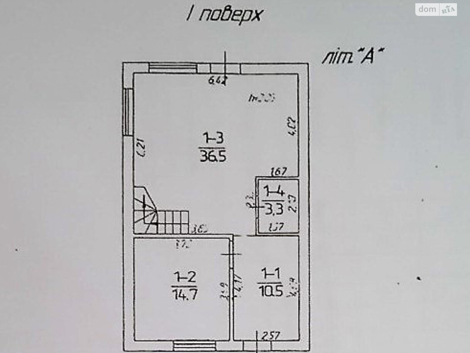 двухэтажный дом, 125 кв. м, пеноблок. Продажа в Царском Селе 2 фото 1