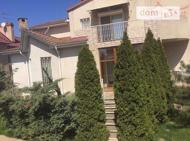 двухэтажный дом с террасой, 250 кв. м, ракушечник (ракушняк). Продажа в Царском Селе 2 (Одесская обл.) фото 1 двухэтажный дом с террасой, 250 кв. м, ракушечник (ракушняк). Продажа в Царском Селе 2 (Одесская обл.) фото 1
