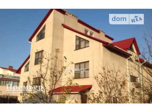 одноэтажный дом, 634 кв. м, кирпич. Продажа в Царском Селе (Одесская обл.) фото 1 одноэтажный дом, 634 кв. м, кирпич. Продажа в Царском Селе (Одесская обл.) фото 1