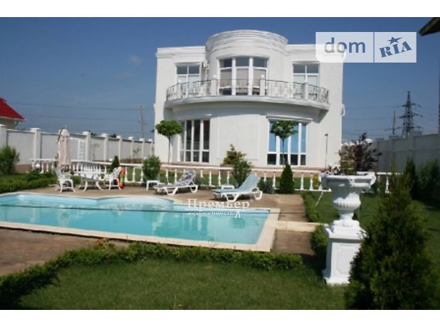 двухэтажный дом, 305 кв. м, кирпич. Продажа в Царском Селе (Одесская обл.) фото 1 двухэтажный дом, 305 кв. м, кирпич. Продажа в Царском Селе (Одесская обл.) фото 1