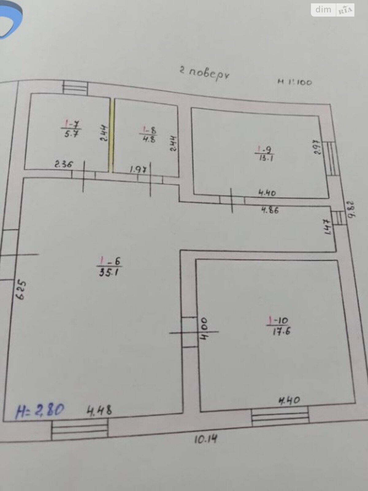 двухэтажный дом, 151 кв. м, ракушечник (ракушняк). Продажа в Одессе район Царское Село фото 1