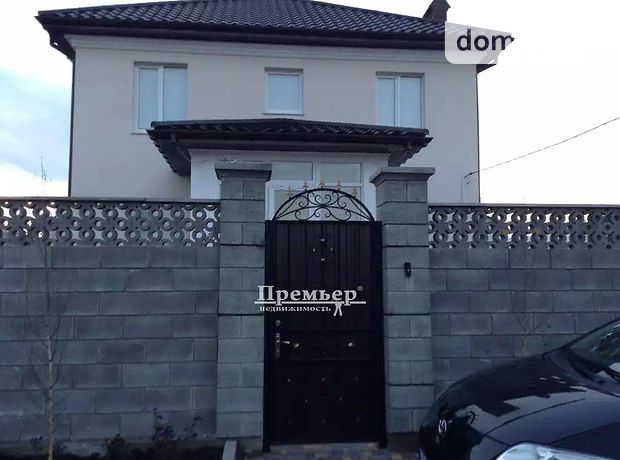 двухэтажный дом, 220 кв. м, кирпич. Продажа в Царском Селе (Одесская обл.) фото 1 двухэтажный дом, 220 кв. м, кирпич. Продажа в Царском Селе (Одесская обл.) фото 1