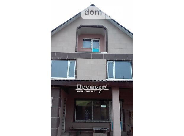 двухэтажный дом, 200 кв. м, кирпич. Продажа в Царском Селе (Одесская обл.) фото 1 двухэтажный дом, 200 кв. м, кирпич. Продажа в Царском Селе (Одесская обл.) фото 1