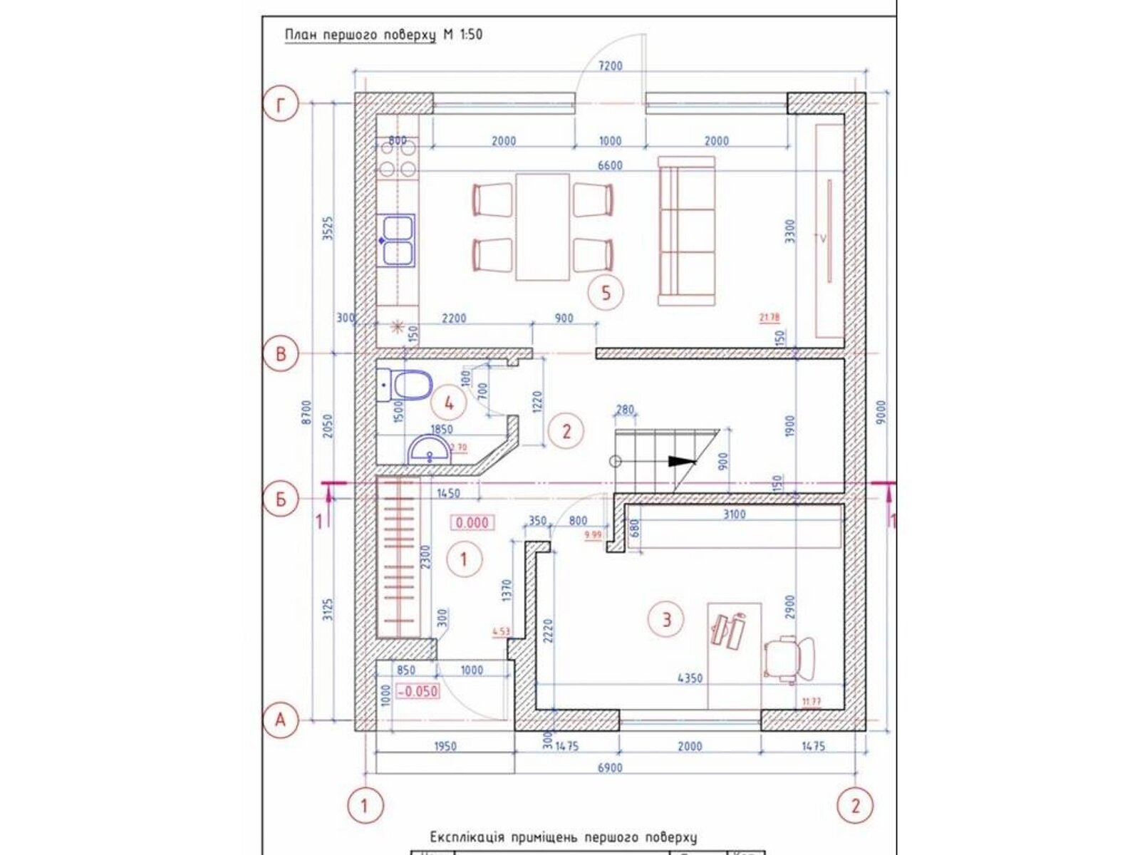 двухэтажный дом, 125 кв. м, газобетон. Продажа в Одессе район Царское Село фото 1