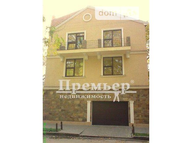 трехэтажный дом, 430 кв. м, кирпич. Продажа в Одессе район Центр фото 1 трехэтажный дом, 430 кв. м, кирпич. Продажа в Одессе район Центр фото 1
